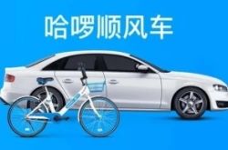 （4分钟教程）永州市有哪些公司_哔哩哔哩